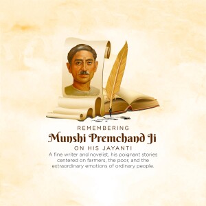 Munshi Premchand Janm Jayanti