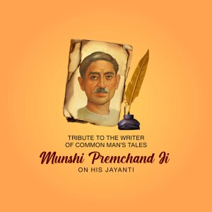 Munshi Premchand Janm Jayanti