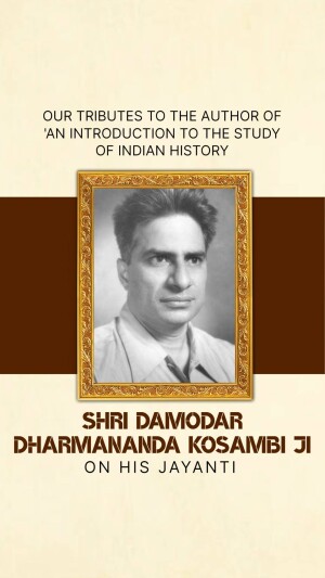 Damodar Dharmananda Kosambi Jayanti