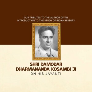 Damodar Dharmananda Kosambi Jayanti