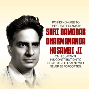 Damodar Dharmananda Kosambi Jayanti