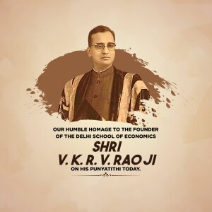 V. K. R. V. Rao Punyatithi