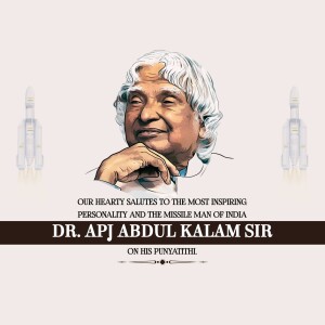 Dr APJ Abdul Kalam Punyatithi