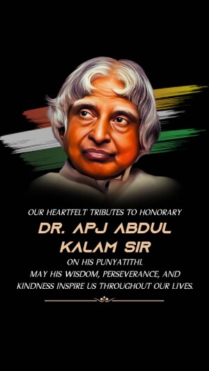 Dr APJ Abdul Kalam Punyatithi