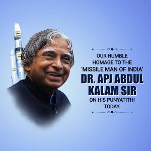 Dr APJ Abdul Kalam Punyatithi