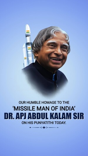 Dr APJ Abdul Kalam Punyatithi