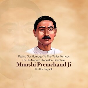 Munshi Premchand Janm Jayanti