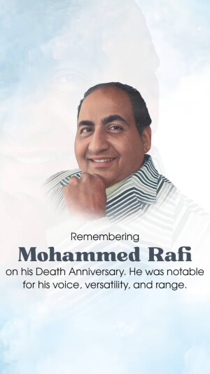 Mohammed Rafi Punyatithi