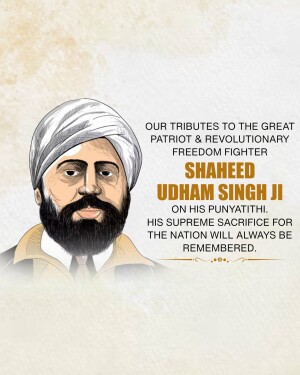 Shaheed Udham Singh Punyatithi