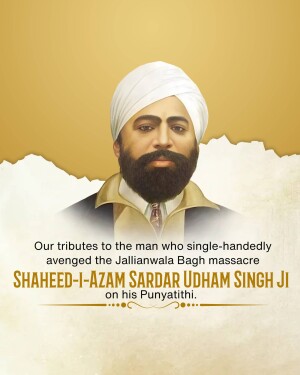 Shaheed Udham Singh Punyatithi