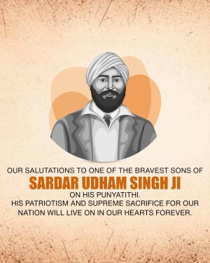 Shaheed Udham Singh Punyatithi
