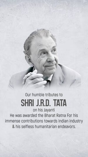 J. R. D. Tata Jayanti