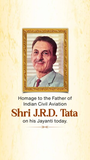 J. R. D. Tata Jayanti