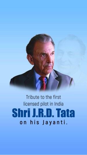 J. R. D. Tata Jayanti