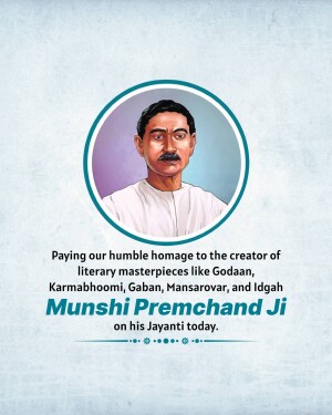 Munshi Premchand Janm Jayanti
