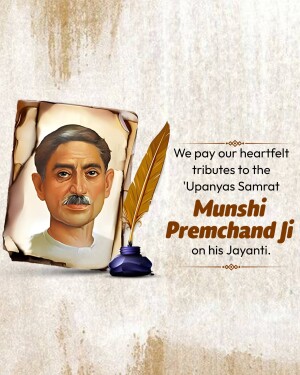 Munshi Premchand Janm Jayanti