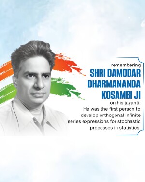 Damodar Dharmananda Kosambi Jayanti