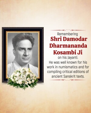 Damodar Dharmananda Kosambi Jayanti