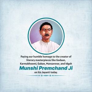 Munshi Premchand Janm Jayanti