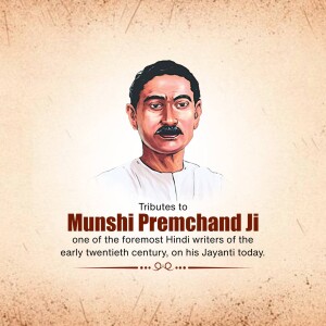 Munshi Premchand Janm Jayanti