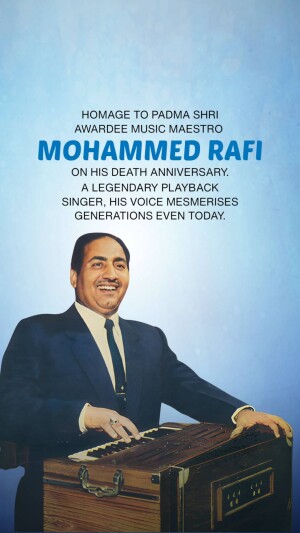 Mohammed Rafi Punyatithi