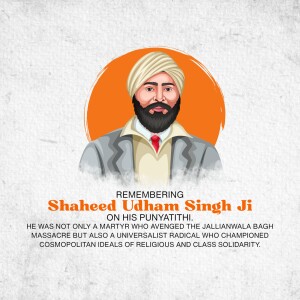 Shaheed Udham Singh Punyatithi
