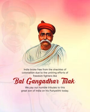 Bal Gangadhar Tilak Punyatithi