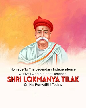 Bal Gangadhar Tilak Punyatithi