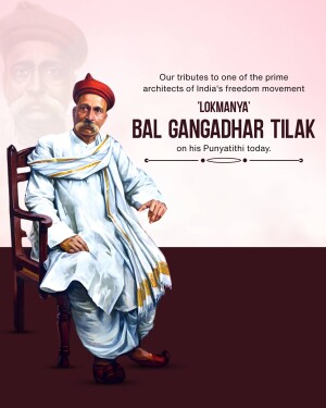 Bal Gangadhar Tilak Punyatithi