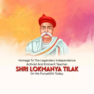 Bal Gangadhar Tilak Punyatithi