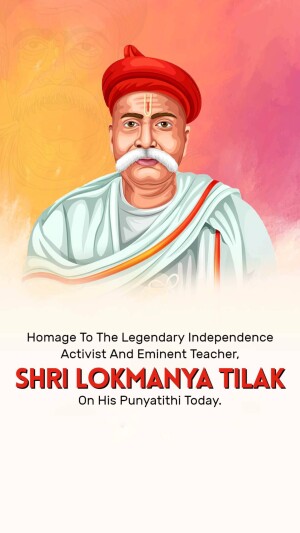 Bal Gangadhar Tilak Punyatithi