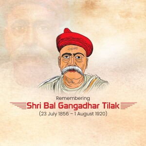 Bal Gangadhar Tilak Punyatithi