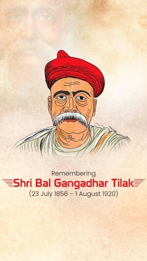 Bal Gangadhar Tilak Punyatithi