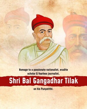 Bal Gangadhar Tilak Punyatithi