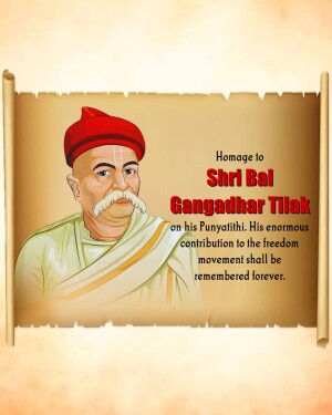 Bal Gangadhar Tilak Punyatithi