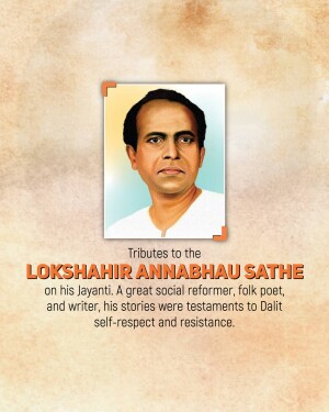 Annabhau Sathe Jayanti