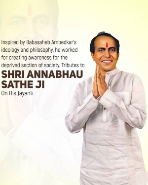 Annabhau Sathe Jayanti