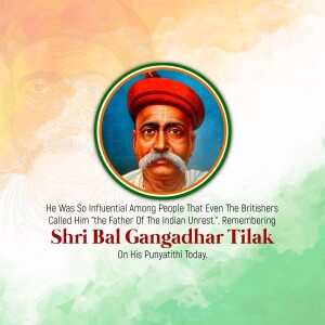 Bal Gangadhar Tilak Punyatithi