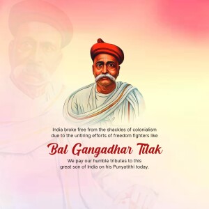 Bal Gangadhar Tilak Punyatithi
