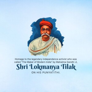 Bal Gangadhar Tilak Punyatithi