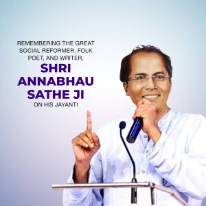 Annabhau Sathe Jayanti