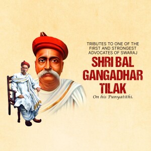 Bal Gangadhar Tilak Punyatithi