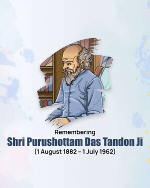 Purushottam Das Tandon Jayanti