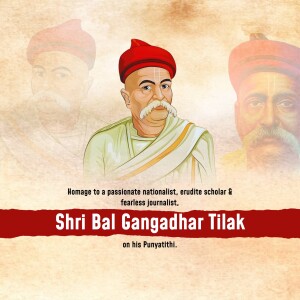 Bal Gangadhar Tilak Punyatithi
