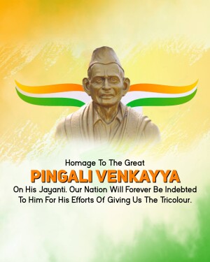 Pingali Venkayya Jayanti