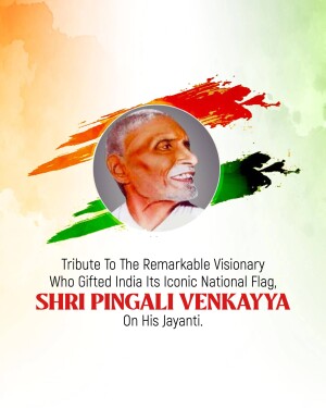 Pingali Venkayya Jayanti