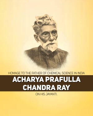 Prafulla Chandra Ray Jayanti