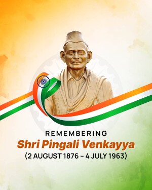 Pingali Venkayya Jayanti