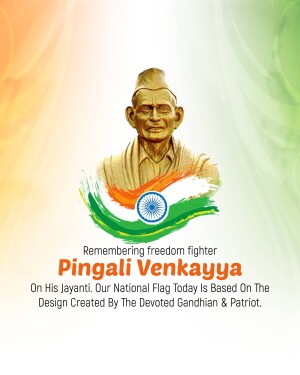 Pingali Venkayya Jayanti
