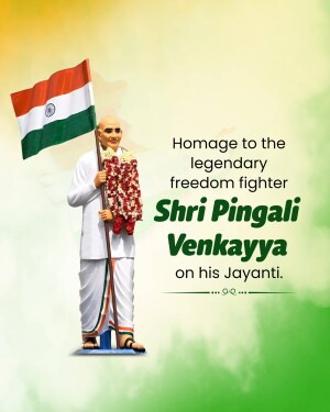 Pingali Venkayya Jayanti